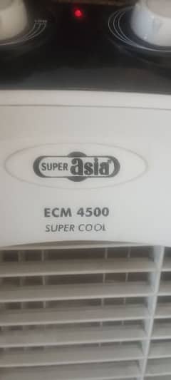 super Asia room cooler 0