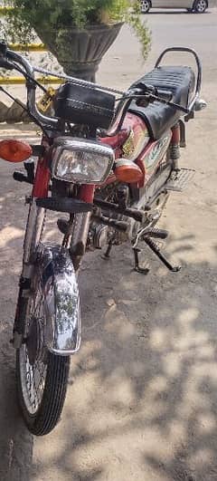 Honda 70 cc bike