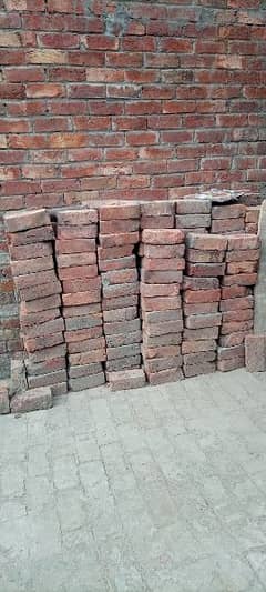 Bricks available