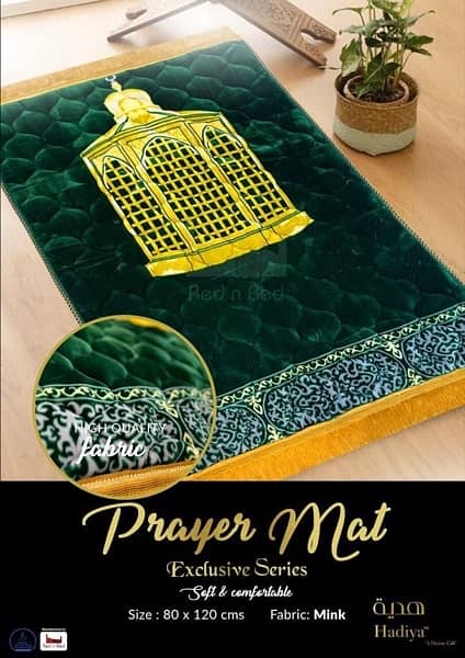 Prayer Mat 1