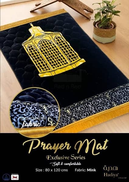 Prayer Mat 2