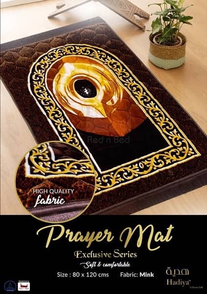 Prayer Mat 3
