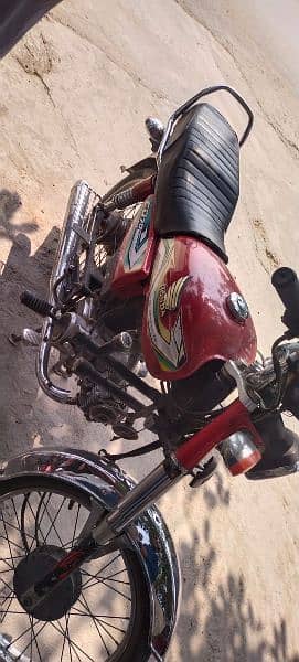 Honda 70 cc bike 1