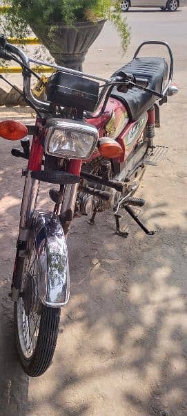 Honda 70 cc bike 2