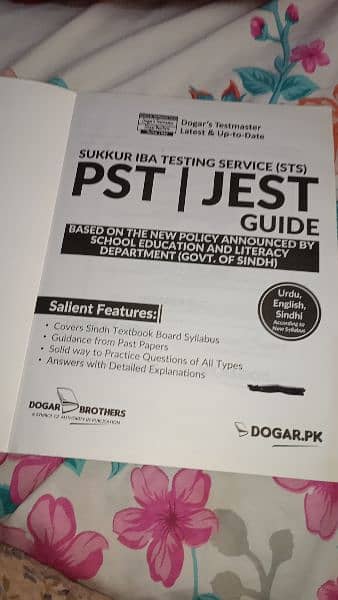 sukkur iba testing service (STS) PST | JEST guide 2