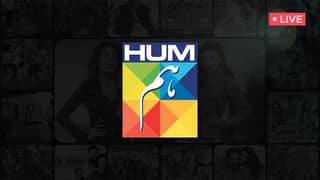 Need Female urgently For HUM Tv Drama upcoming sporting Roll