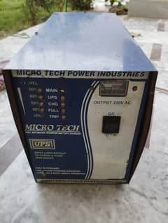 UPS for sale. 1000 watt. Copper transformer