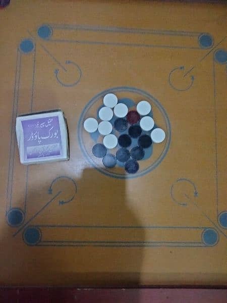 wood carrom board 1