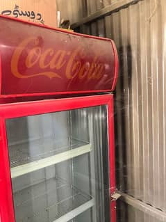 chiller fridge for cold drinks 0