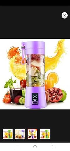 Portable Blender Cup/Portable USB Mini Rechargeable Machine