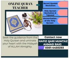 Online Quran Teacher 0