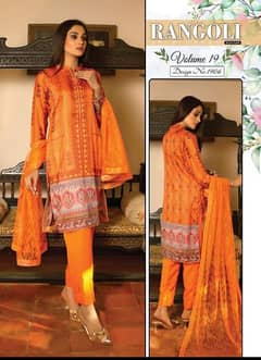Vol-19 Reshumi Malai suits 
Vol-19 Reshumi Malai suits  available