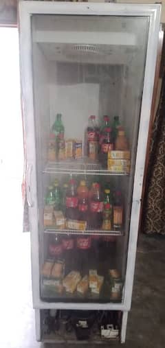 fridge