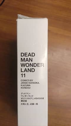 Deadman wonderland exclusive edition manga with dvd