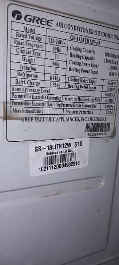 GREE DC inverter