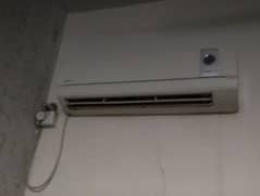 Amazing cooling of ac