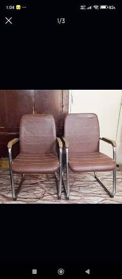 2 visitor chairs