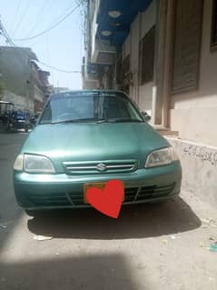 Car For Rent