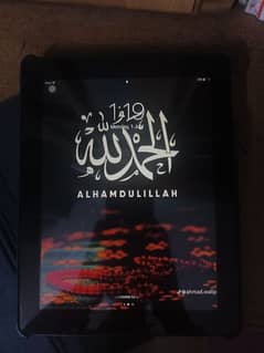 ipad 4 (urgent)