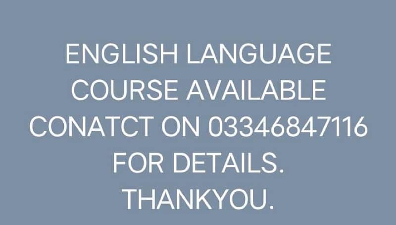 English lang course available. 0