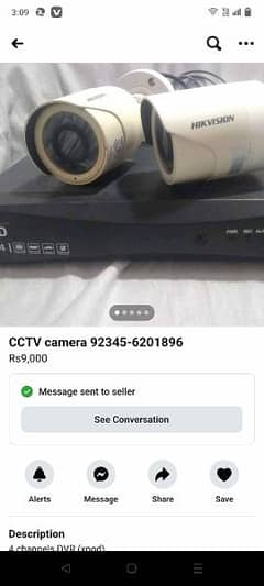 CCTV camera