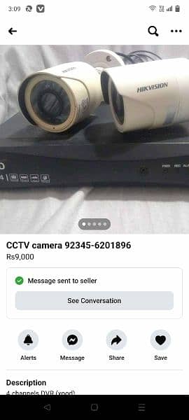 CCTV camera 0