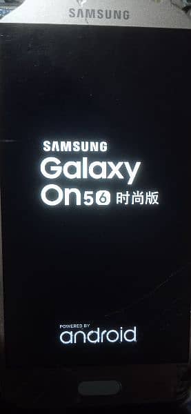 Samsung Galaxy No 5 6 0
