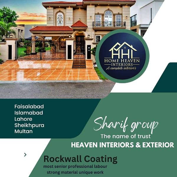 Rockwall Rock wall Rockwall paint Rockwalldesing 0303-6588184 0