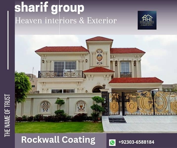 Rockwall Rock wall Rockwall paint Rockwalldesing 0303-6588184 2