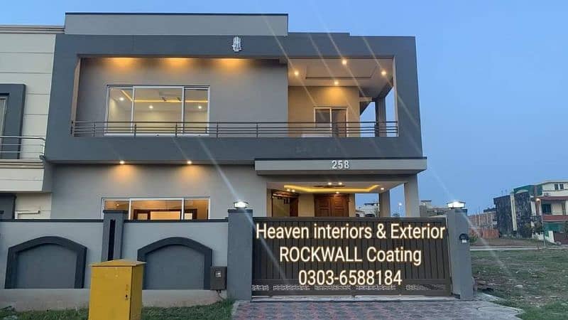 Rockwall Rock wall Rockwall paint Rockwalldesing 0303-6588184 4