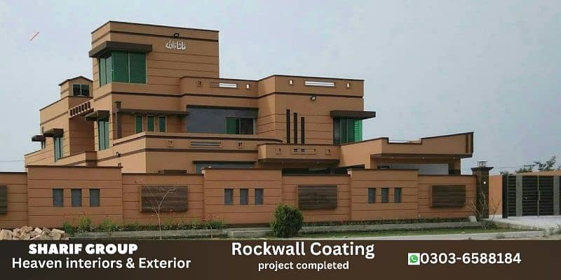 Rockwall Rock wall Rockwall paint Rockwalldesing 0303-6588184 8