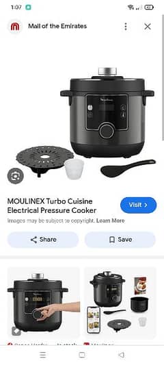 Moulinex Pressure Cooker 0
