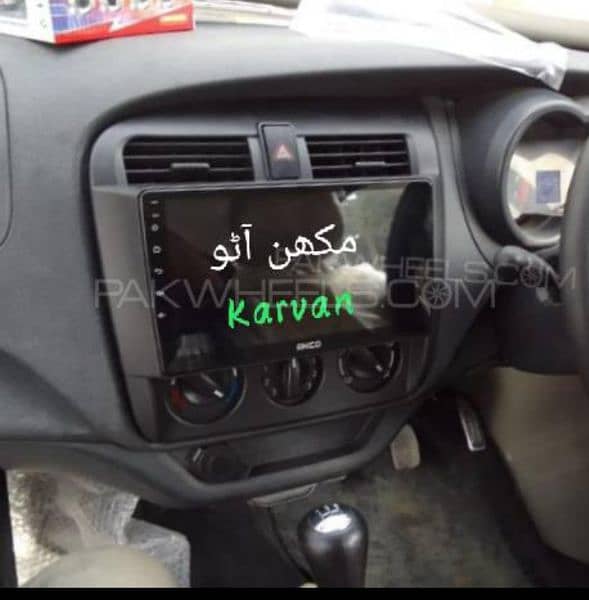 Changan karvan Android panel (Delivery All PAKISTAN) 1