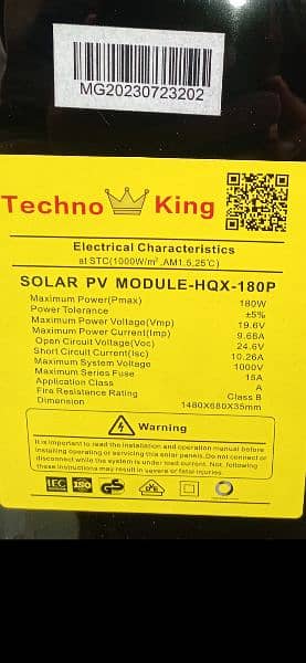 techno solar plate  5 year warranty 1