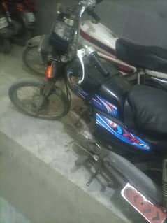Toyo 70cc 2005 model for sell
