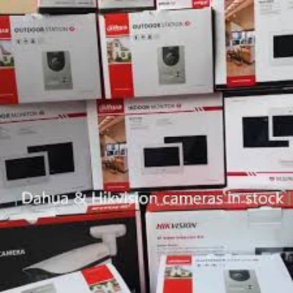 CCTV camera / Dahua Or HikVison CCTV Cameras kit with installation 2