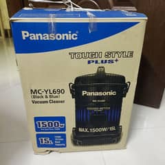 Panasonic mc-YL690