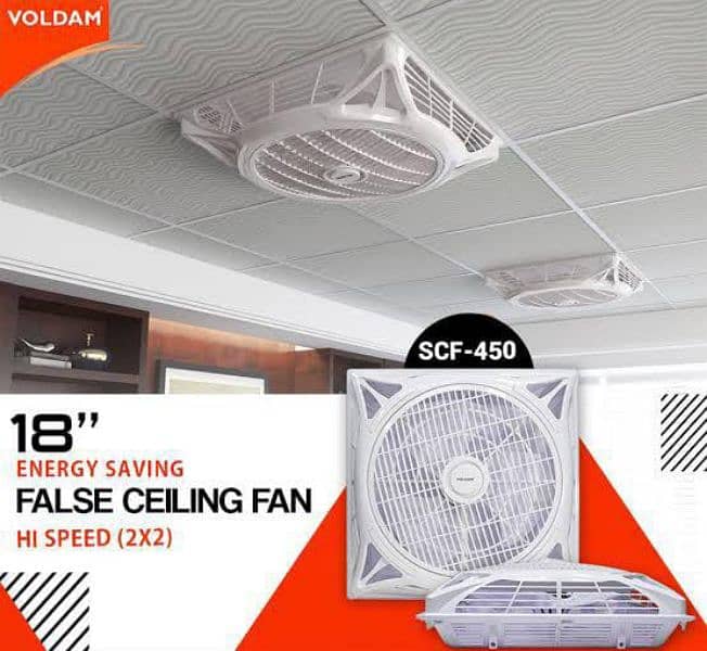 Voldam False Ceiling Fan 18" 2x2 Super Slim – VOLDAM 0