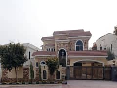 Ideal On Excellent Location House Is Available For Sale In Rawalpindi 0