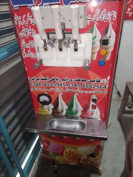 Ice cream machine urjent sale Contact Rana Younas 0301_4508278 1