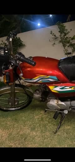 70cc bike in cheap price