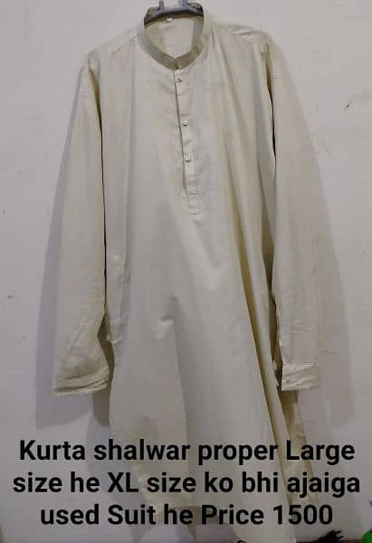 2 Kurta shalwar used 1