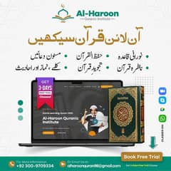 I am Online Quran Tajveed Teacher +923009709334