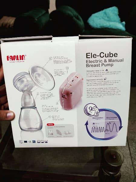 Farlin Electric and manual breast pump 0