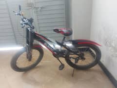 little used cycle available for sale