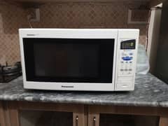Panasonic Microwave Owen