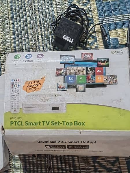 Ptcl set top box 3