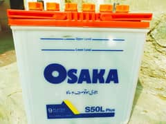 osaka generator battery for sale