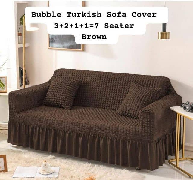 jersy textured sofa cover 0