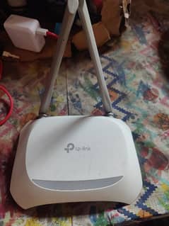 tp link wifi router